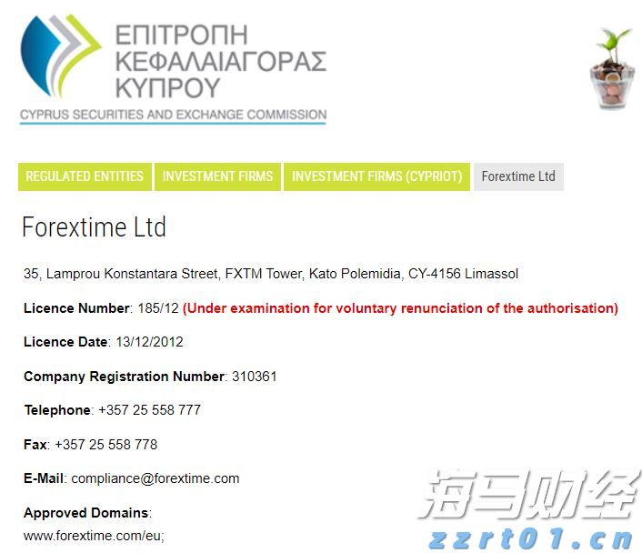 50.6%！中国零售业景气指数创8个月以来新高