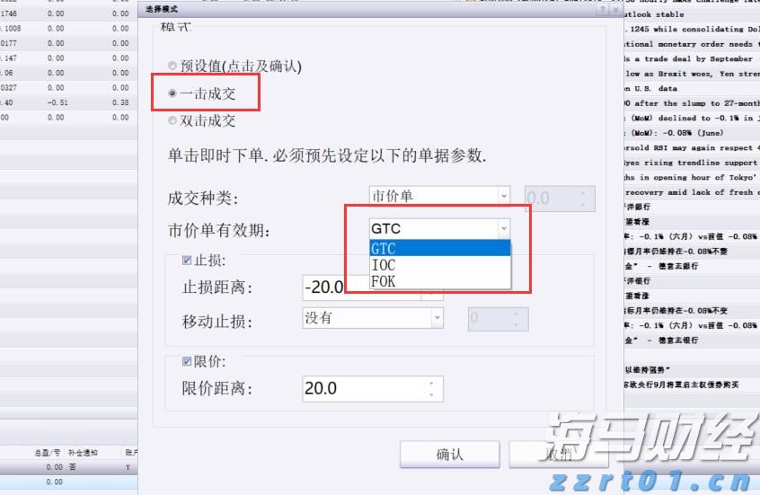 亚马逊(AMZN.US)收购可穿戴AI初创公司Bee，或将提升智能助手Alexa的转录能力