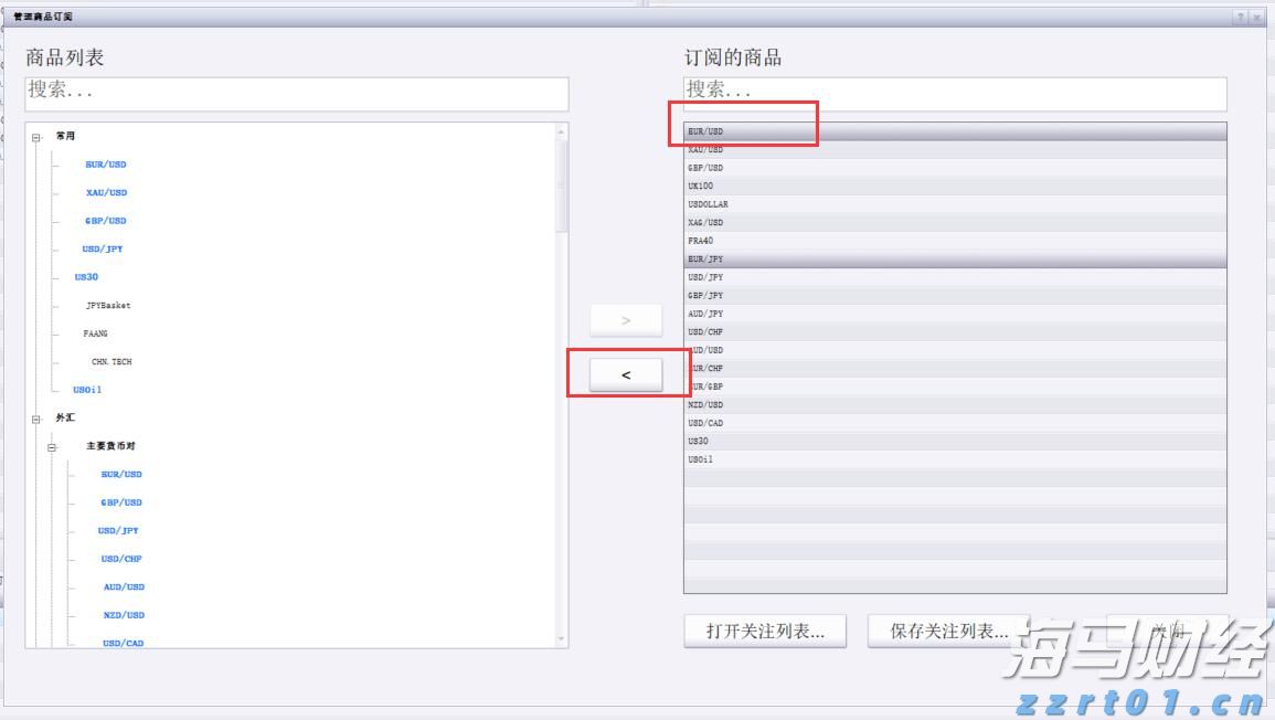 美股异动 | CEA Industries(VAPE.US)股价飙升超620%，拟打造全球最大公开交易币安币金库