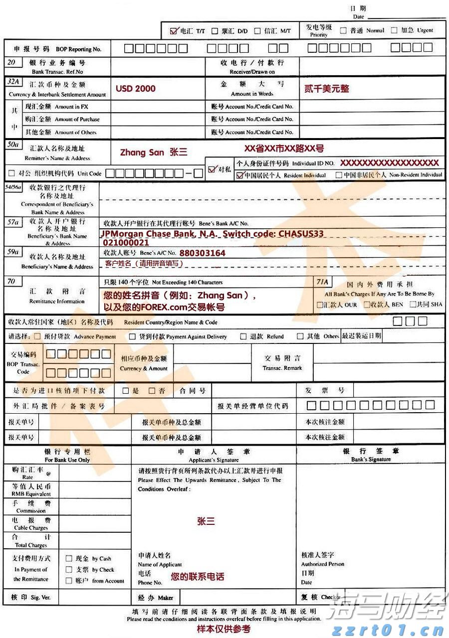 辽宁2023年食品领域“铁拳行动” 查处违法案件1372件