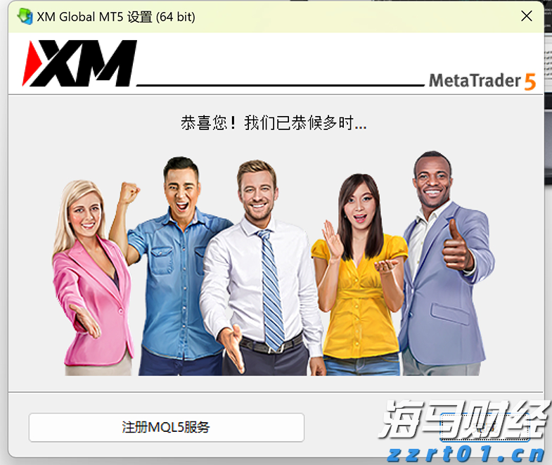 宁夏颁发首张个体工商户变更经营者营业执照