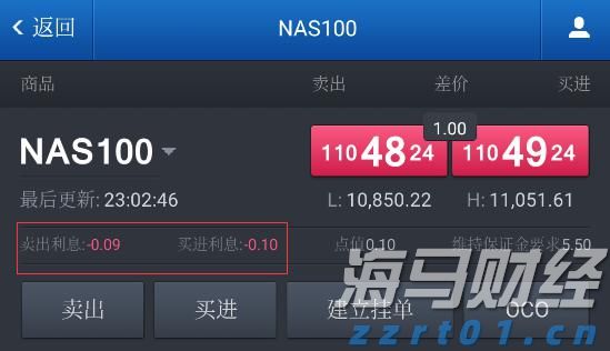 桂平市：精准培训提技能 拓宽群众就业渠道