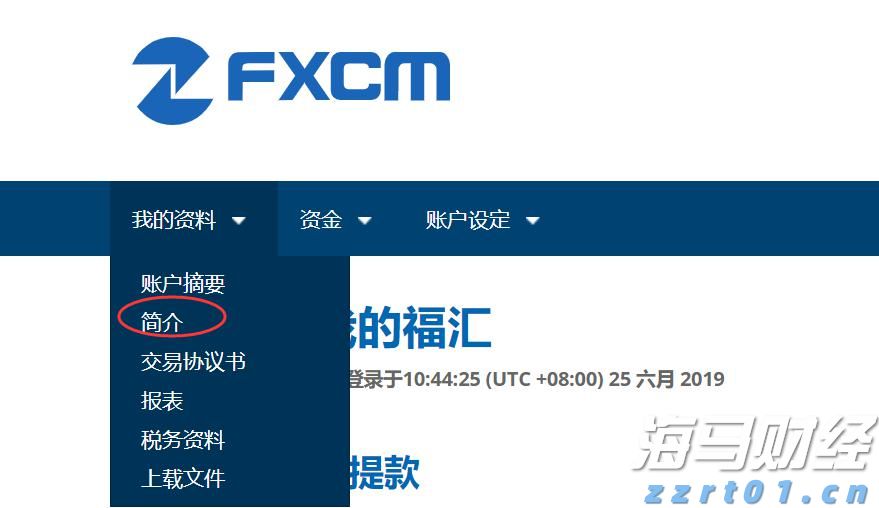 黑龙江省市场监管局推出工业产品生产许可证办理六项便民惠企措施