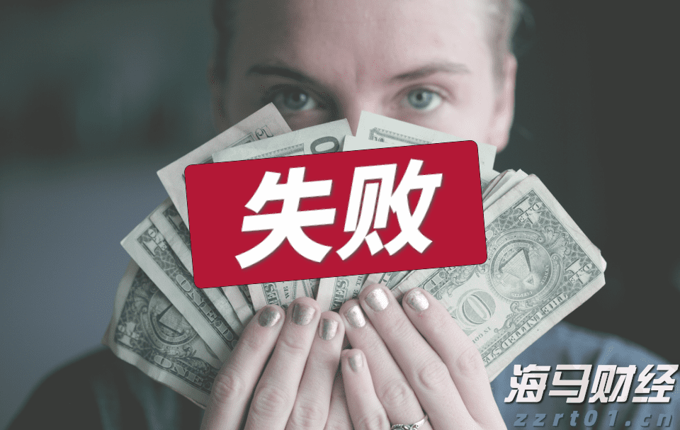 广东中部和东南部等地有大暴雨和特大暴雨，这些路段需注意→