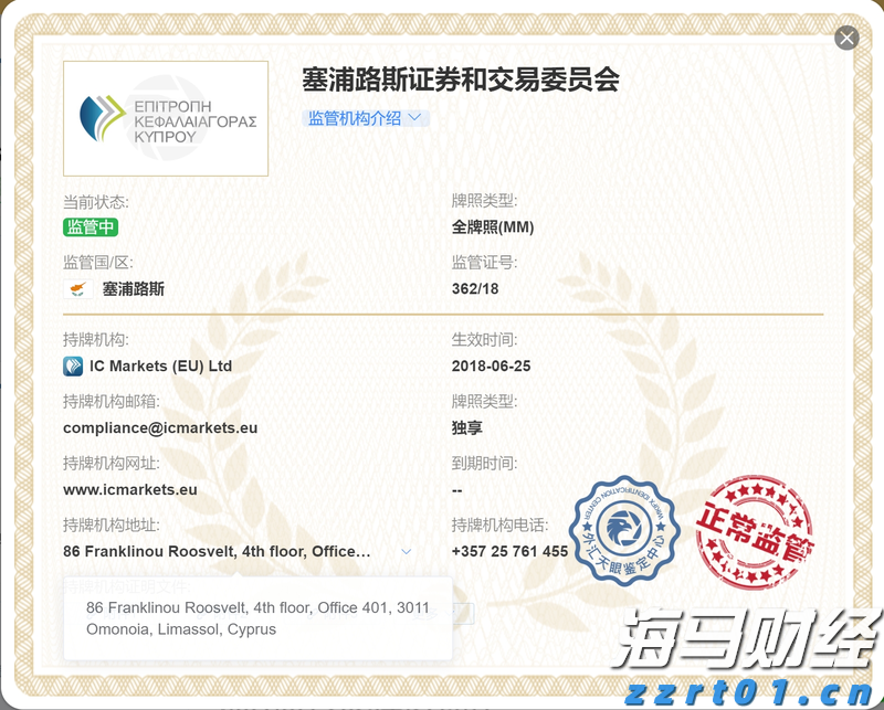 Omdia：预计至2029年亚洲游戏订阅市场规模将达94亿美元